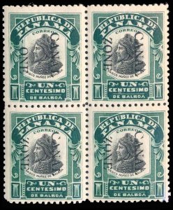 CANAL ZONE 22(var)  Mint (ID # 119082)