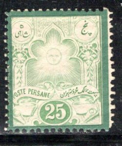 Iran/Persia Scott # 52, mint hr, believed to be a fake