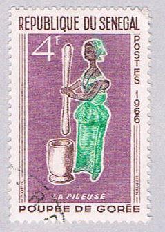 Senegal 264 Used Woman with grain 1966 (BP30017)