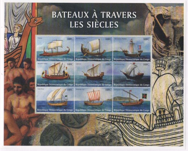 Zaire # 1578, Ancient Sailing Ships, NH, 1/2 Cat.