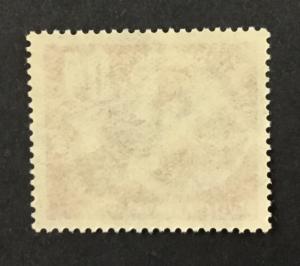 (BJ Stamps) GERMANY DDR, B21, 84pf + 41pf brn red. FVF, MH. CV $32.50.