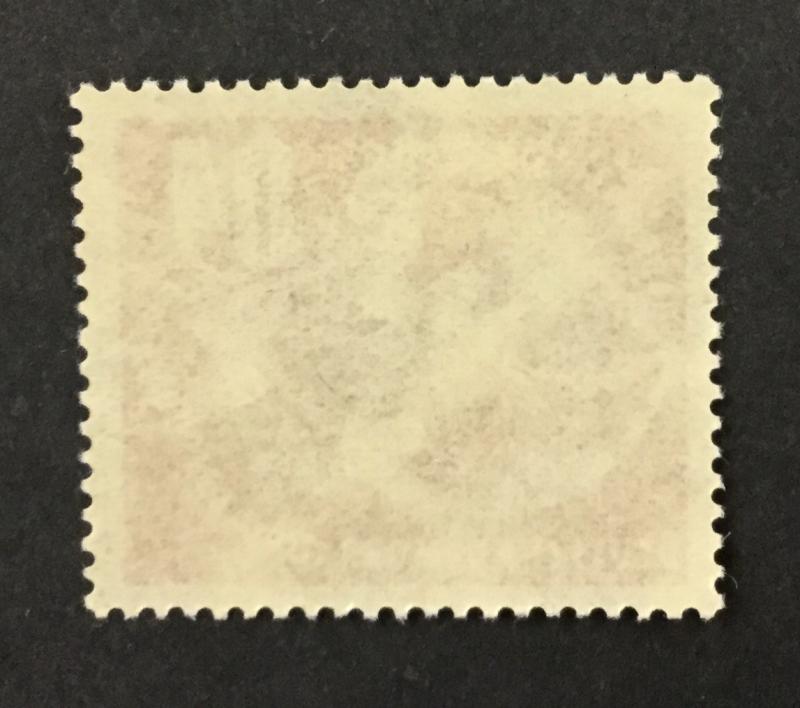 (BJ Stamps) GERMANY DDR, B21, 84pf + 41pf brn red. FVF, MH. CV $32.50.