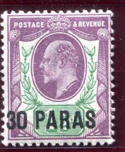 GREAT BRITAIN TURKEY #26 Mint Never Hinged