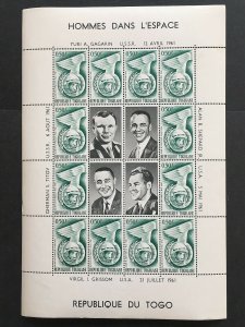 1962 Togo Mini sheets First Men in Space Sc# 417-20