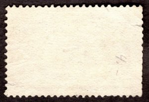 1893, US 10c, Columbian Exposition Issue, Used, tear, Sc 237