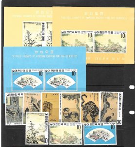 SOUTH KOREA Sc 715-23+715A-23A NH SET+9 SOUVENIR SHEETS OF 1970 - RARE ART SET!!