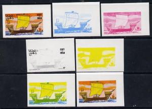 Oman 1977 Ships 4b (English Warship of 1284) set of 7 imp...