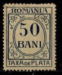Romania - #J47 Postage Due - Used