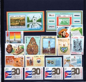 CUBA 1989 YEAR SET OF 16 STAMPS & 2 S/S MNH