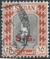 Sudan O50 (used) 15m Sudan policeman, dp org brn, ovtpd “S.G.” (1951)