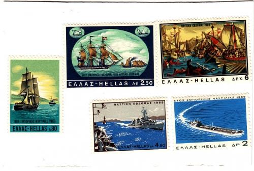 1969 Greece and the Sea (Scott 953-57) MNH