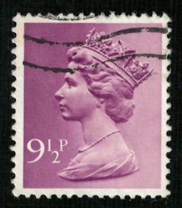 Queen Great Britain (T-4867)
