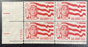 US #1199 Used Plate Block of 4 - 4c Girl Scouts [R733]