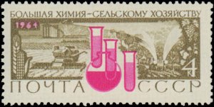 Russia #2973-2974, Complete Set(2), 1964, Never Hinged