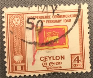 Ceylon # 300 Used