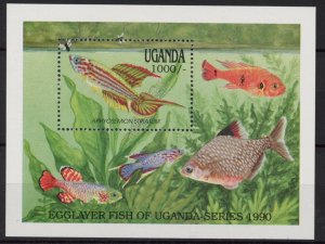 [Hip3603] Uganda 1990 : Fish Good sheet very fine MNH
