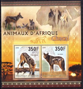 Djibouti 2013 Wild Dogs Jackal Sheet MNH