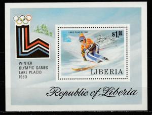 Liberia  1980  Scott No. 873  (N**)