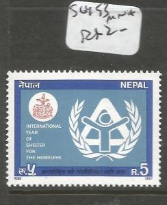 Nepal SG 493 MNH (9cxx) 