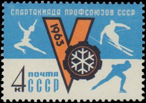 Russia #2716, Complete Set, 1963, Sports, Never Hinged