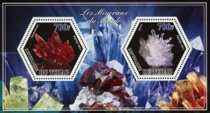 Mineral Rodochrosite Quartz Crystal Sov. Sheet of 2 Stamps Mint NH