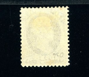 USAstamps Unused FVF US 1873 Official Scott O36 OG MHR SCV $160