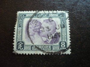 Stamps - Malaya Johore - Scott# 126 - Used Set of 1 Stamp