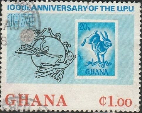 Ghana, #515 Used  From 1974