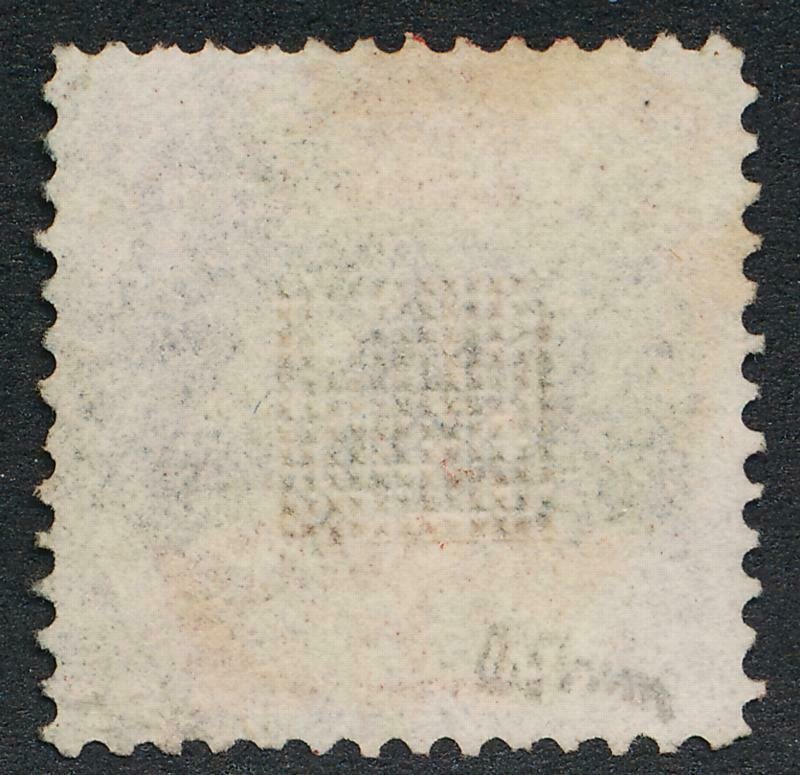 UNITED STATES (US)  118 USED F-VF 1869 UNFRAMED