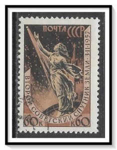 Russia #2034 Sputnik 2 CTOH