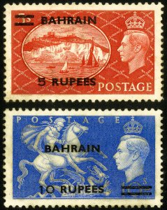 Bahrain Stamps # 79-80 MLH VF Scott Value $60.00