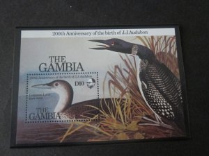 Gambia 1985 Sc 555 Bird MNH