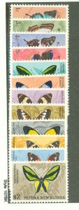 Papua New Guinea #209-220 Unused Single (Complete Set)