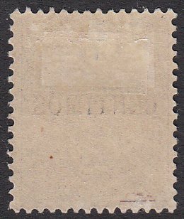 French Morocco 12 MH CV $2.40