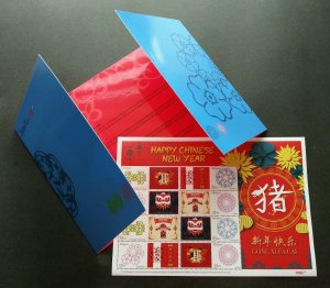 *FREE SHIP Malaysia Year Of Pig 2019 Chinese Lunar (personal folder MNH official