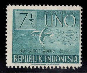 Indonesia Scott 362 MH* stamp