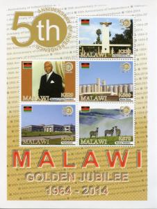 Malawi 2017 MNH Independence Golden Jubilee 5v M/S Zebras Politicians Stamps