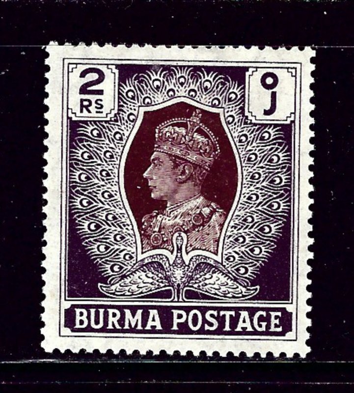 Burma 31 MH 1938 issue