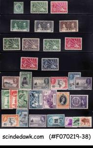 NYASALAND - 1913-64 SELECTED STAMPS - 32V - MINT LH