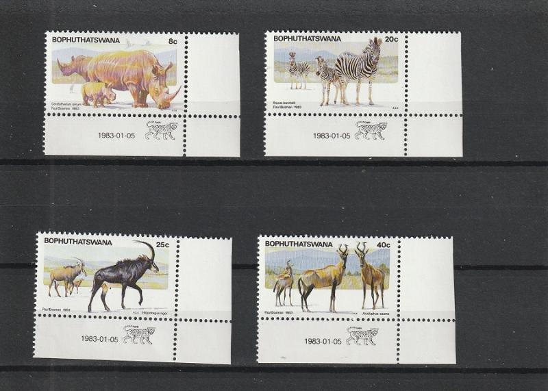 Bophuthatswana  Scott#  100-3  MNH