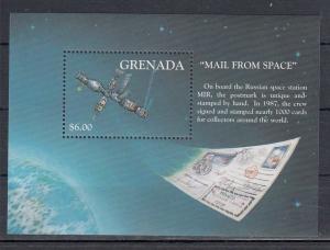 GRENADA SHEET MAIL FROM SPACE