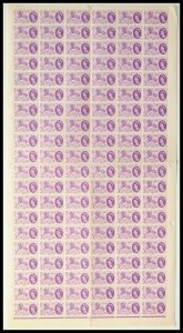 1960 3d General Letter Office Full Sheet Cyl No Dot with variety UNMOUNTED MINT 