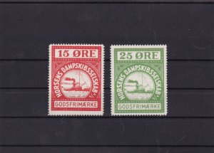 denmark steamboat mint stamps   ref 11424