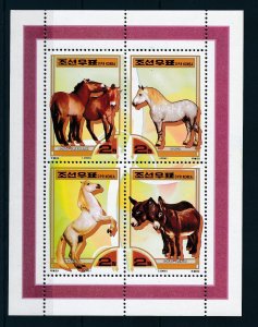 [32611] Korea 2000 Farm animals Horses donkeys Souvenir Sheet MNH