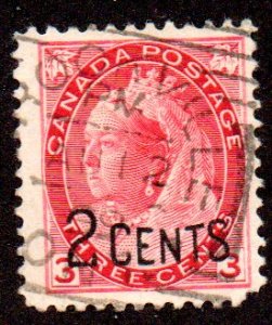 CANADA 88 USED SCV $6.00 BIN $2.50 ROYALTY