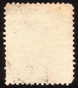 1888, US 5c, Garfield, Used, Jumbo, Sc 216