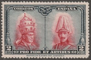Spain, stamp, Scott#b75, mint, Toledo Catacombs, 2 CTS,
