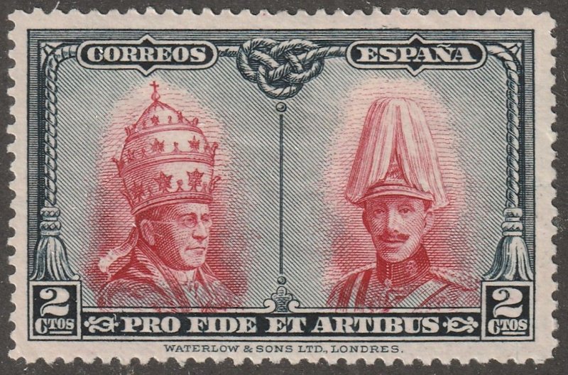 Spain, stamp, Scott#b75, mint, Toledo Catacombs, 2 CTS,