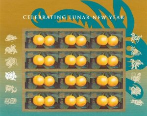 Year of the Rabbit Kumquats Lunar New Year Sheet of 12 Forever Stamps Scott 4492