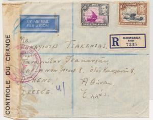 KUT (BRITISH) TO GREECE 1939 CENSOR(GREEK) COVER REG. MOMBASA, 1sh90c (SEE BELOW